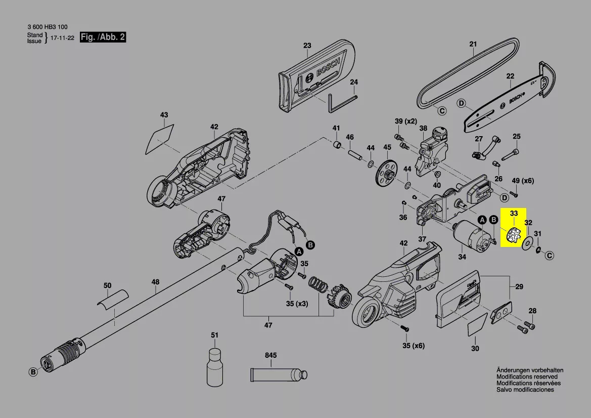 pignon réf. F 016 F05 202 Bosch